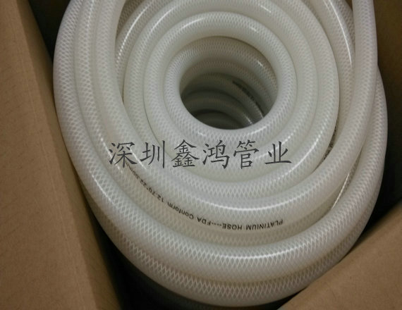 食品級軟管